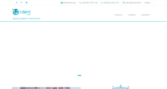 Desktop Screenshot of i-dent.net